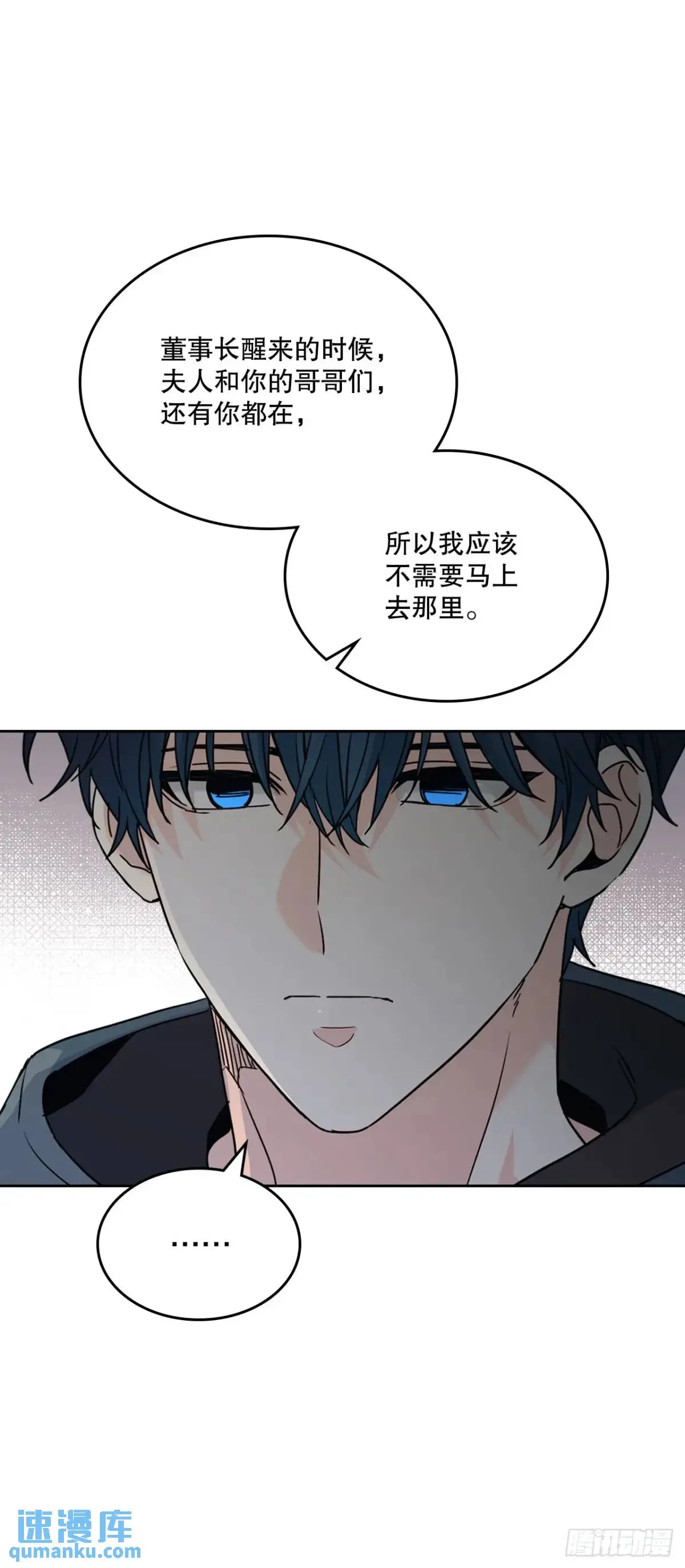 196.习得性无助36