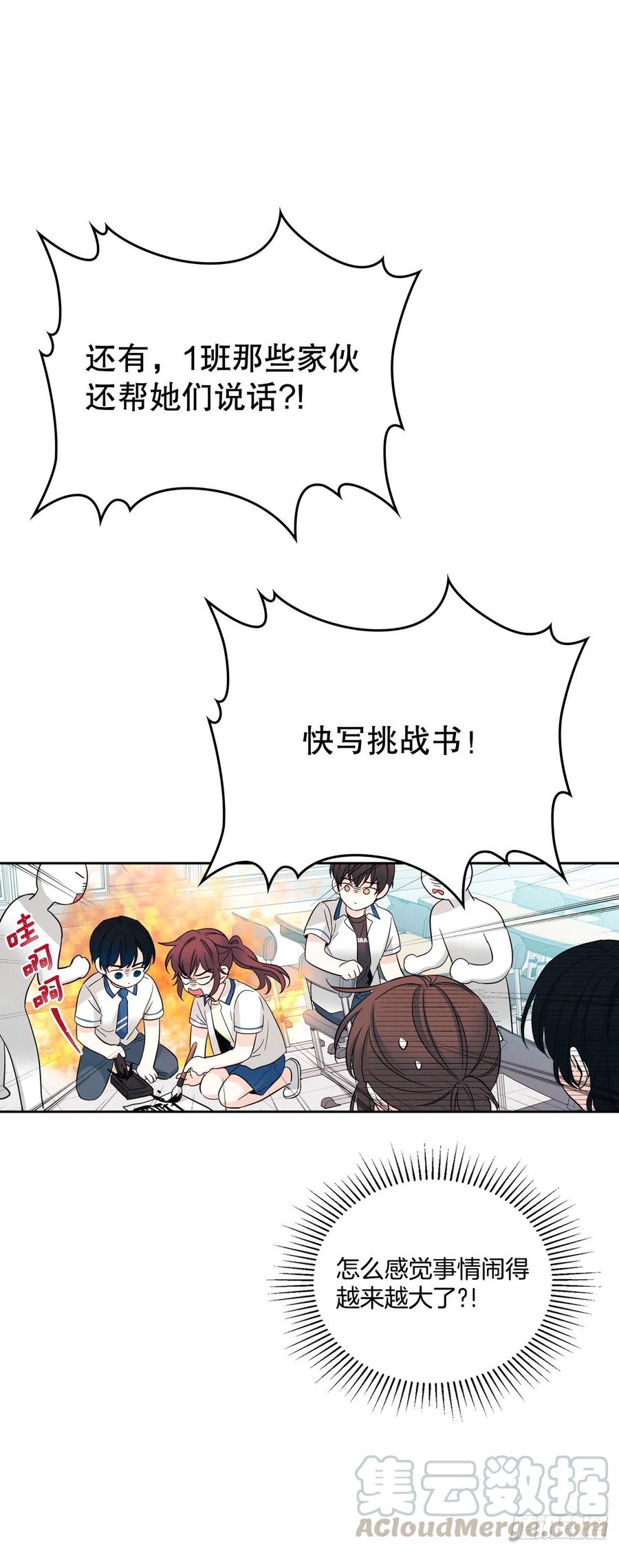 103.解决方法33