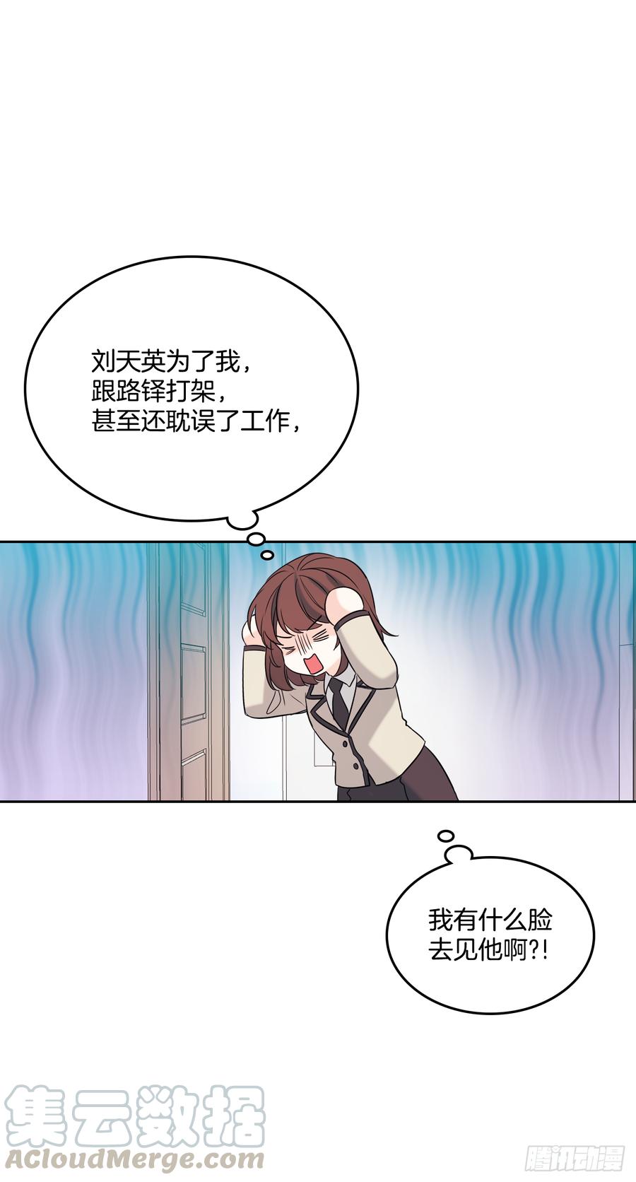 61.打出了感情？40