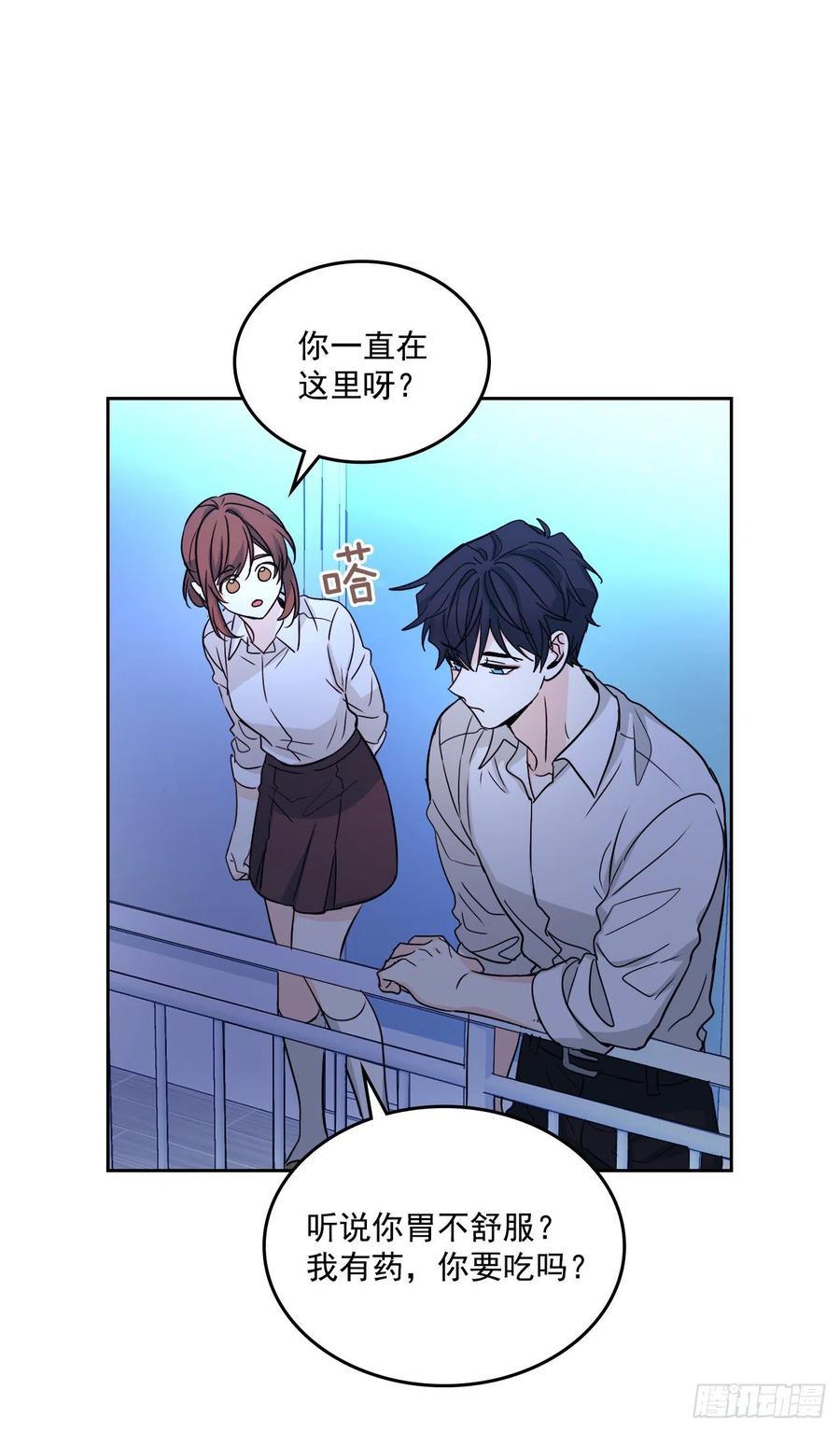 81.刘天英怎么了？13