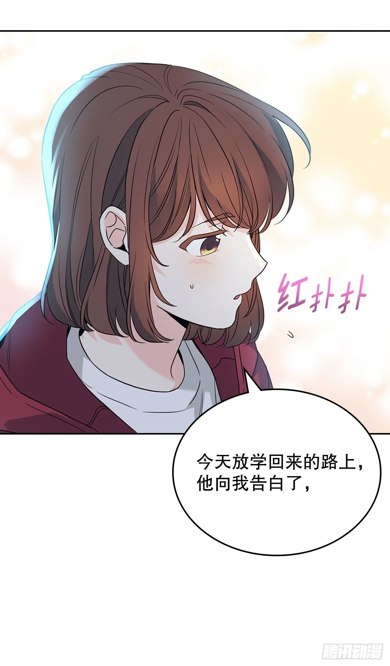 184.蠢事48