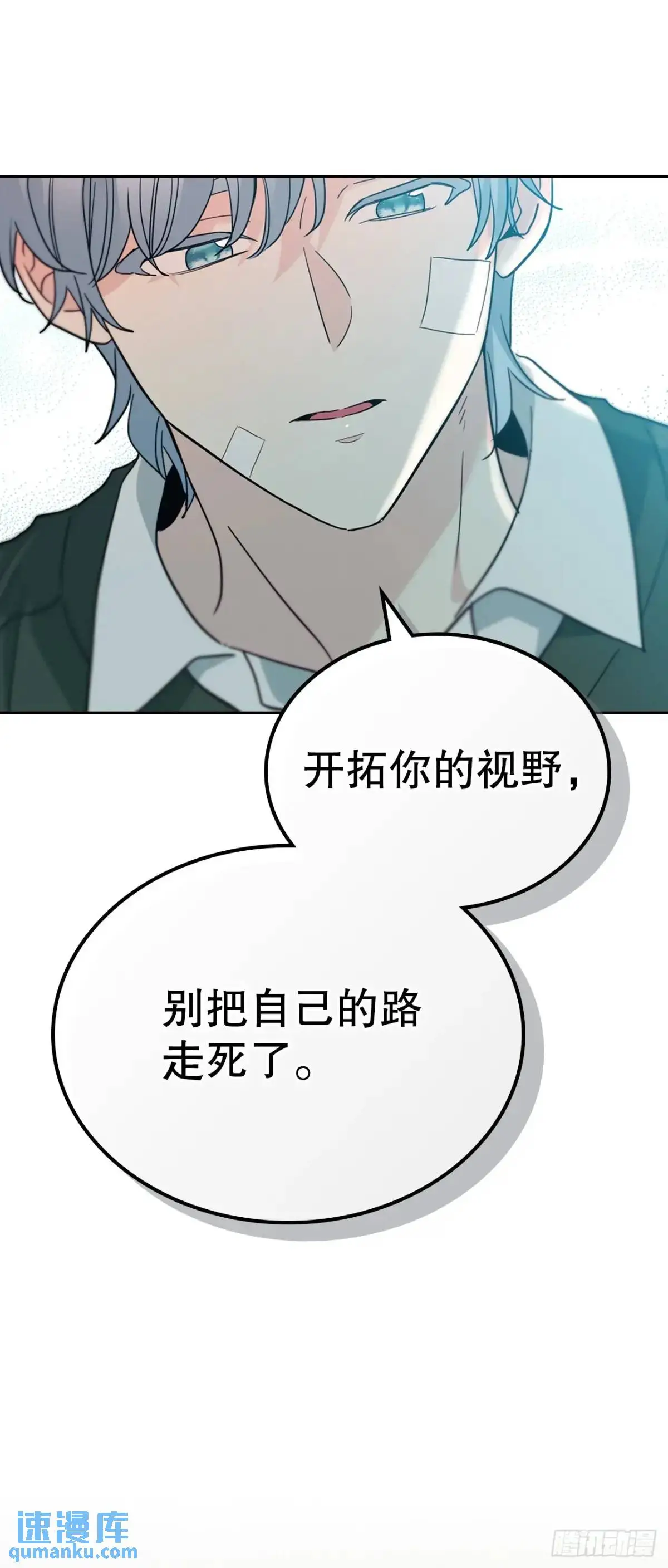 192.窗户纸51