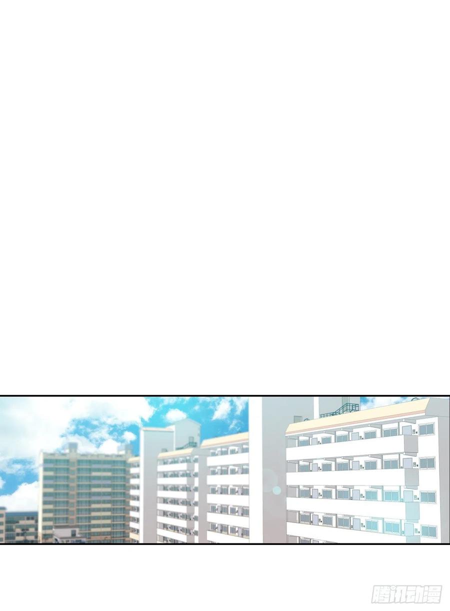 84.奇怪的氛围35