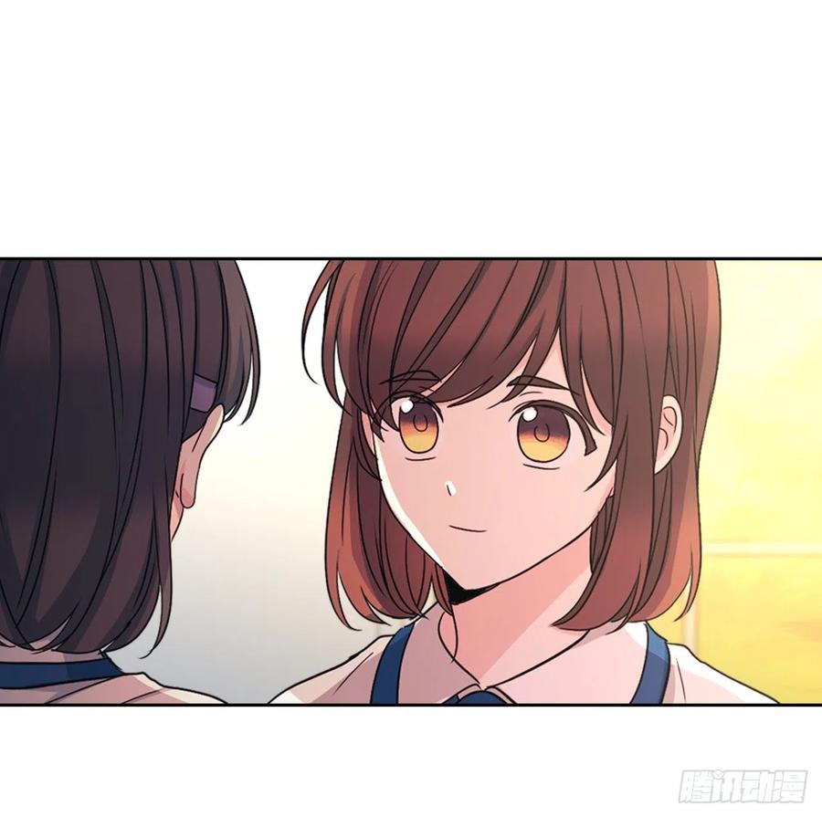95.你在干什么？53