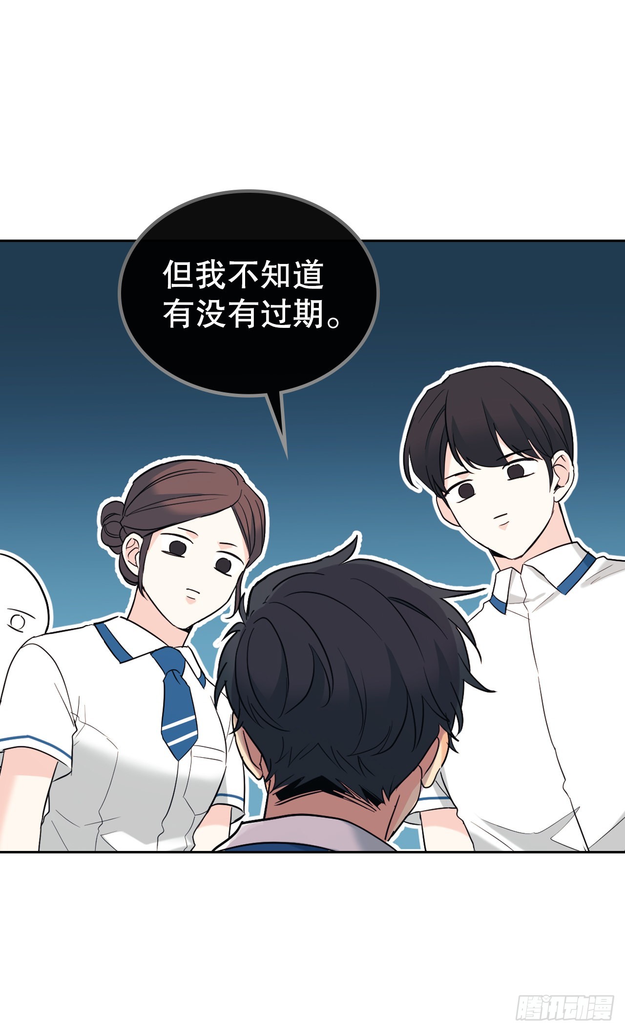 149.冰公主25
