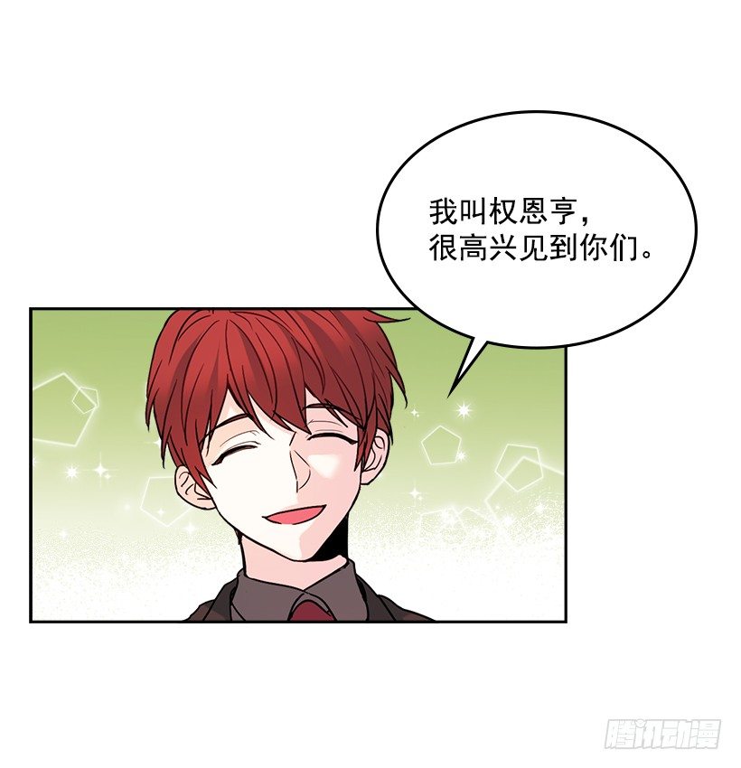 4.四大天王7