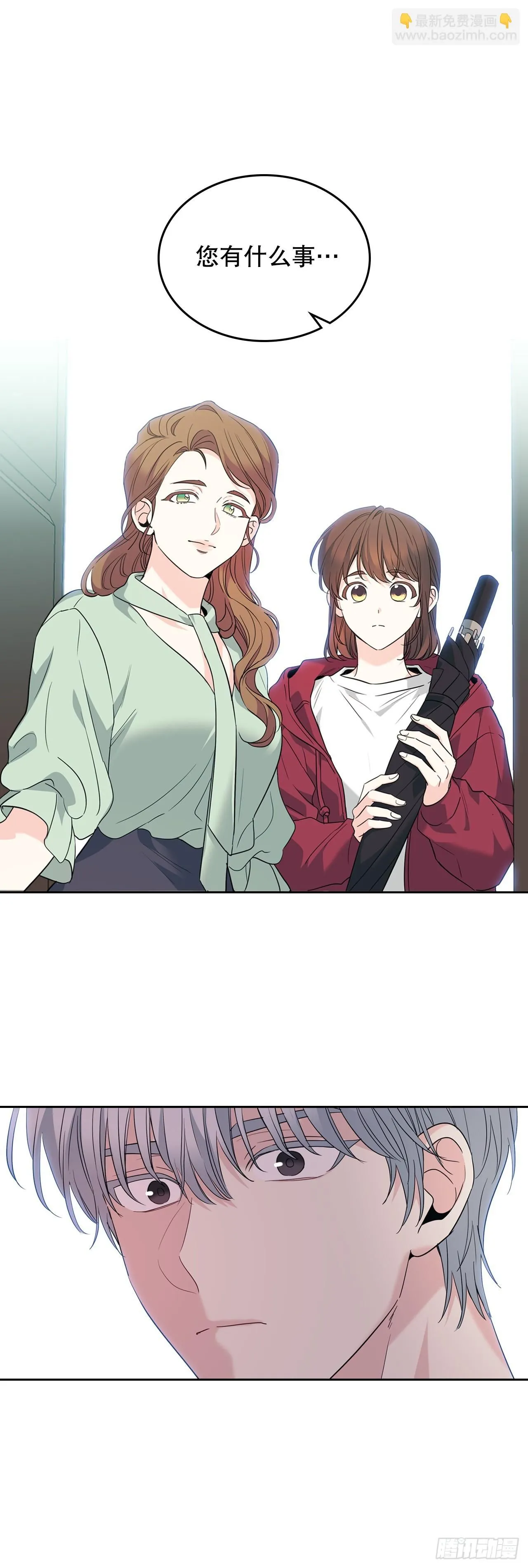 183.打破僵局41