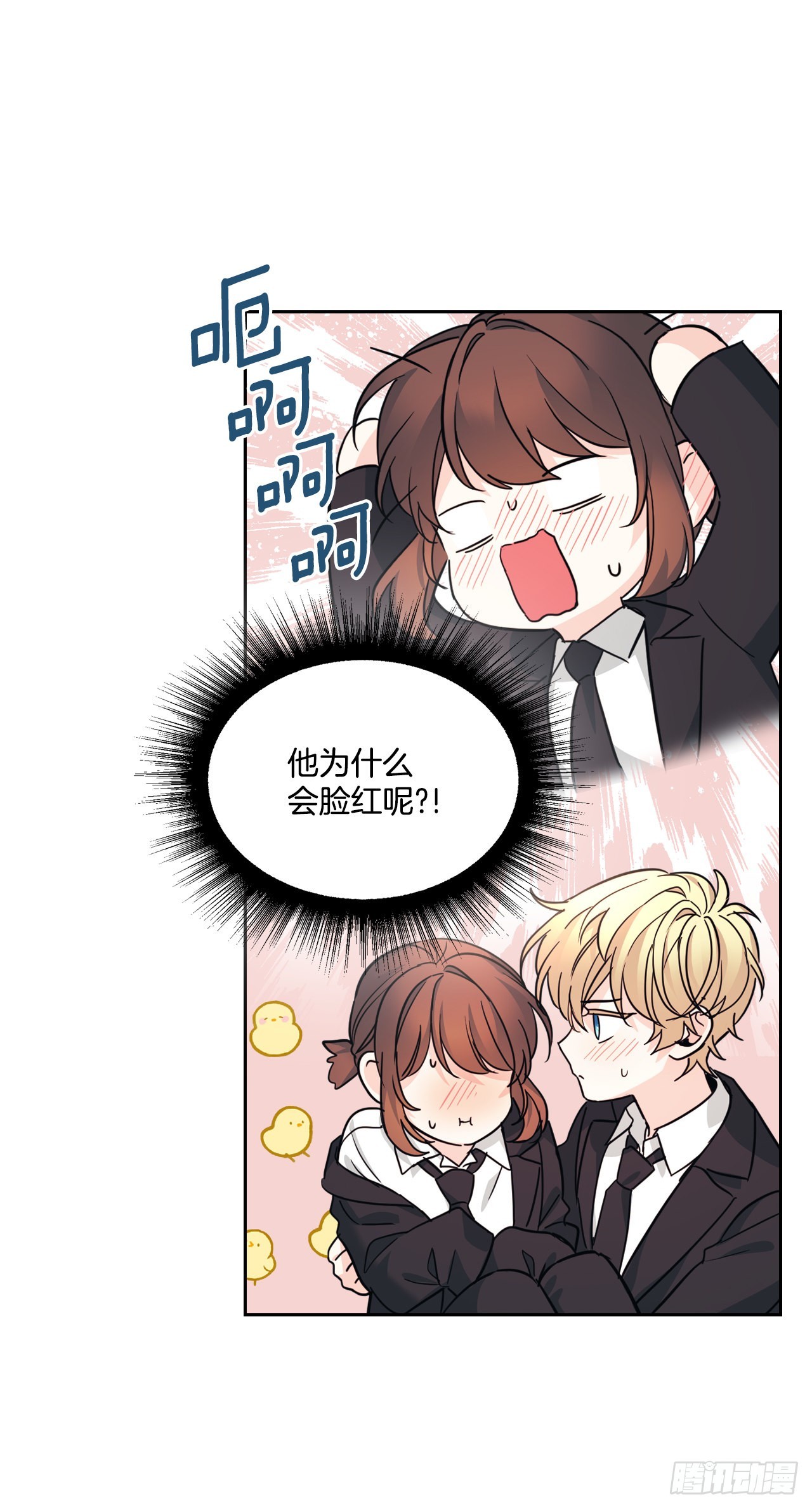 157.难以置信46
