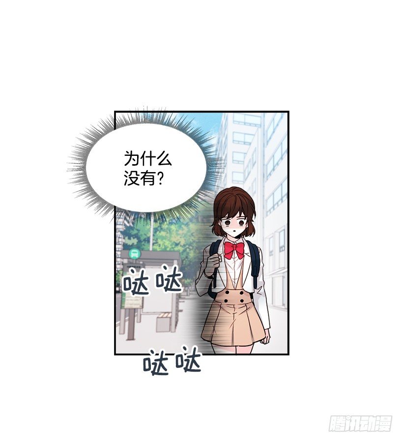 2.受难时代开始了44