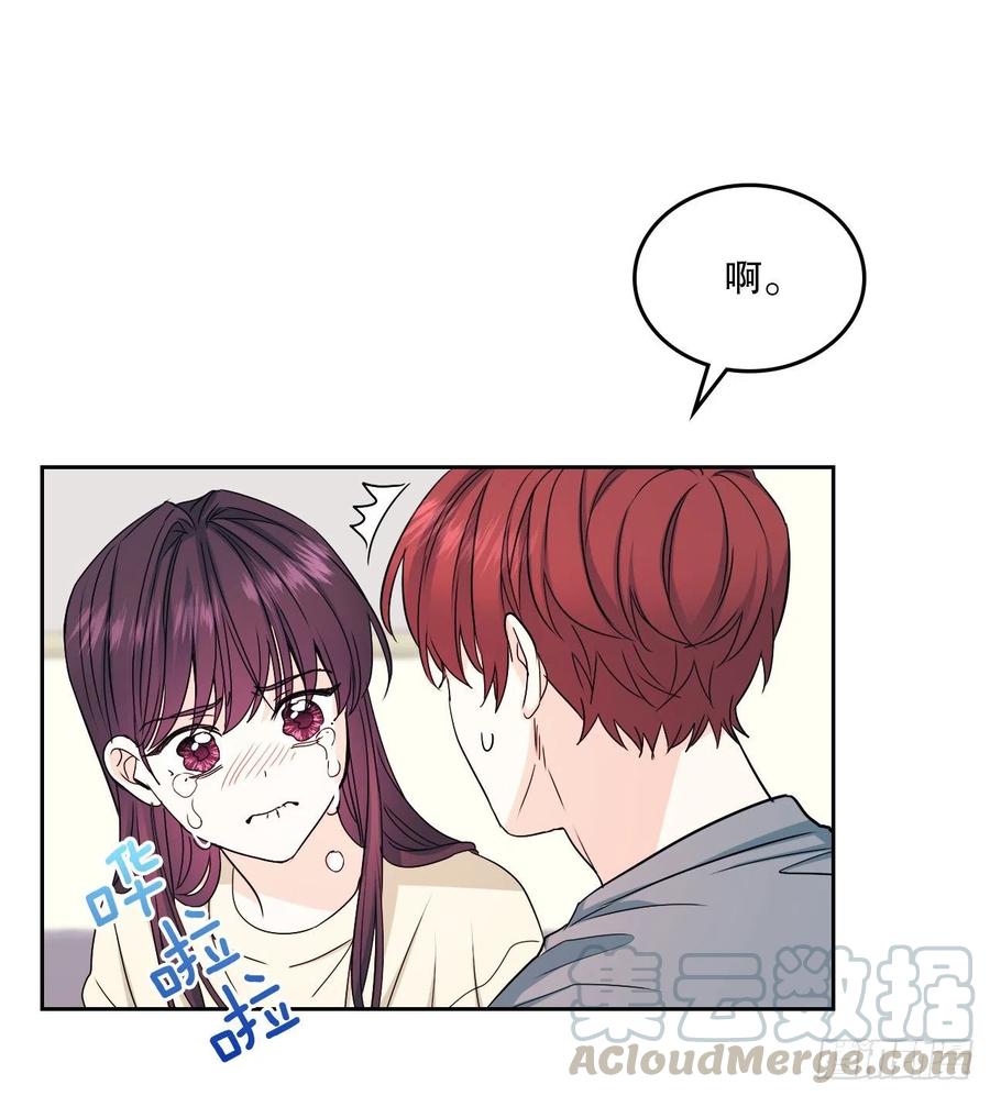 99.眼镜30