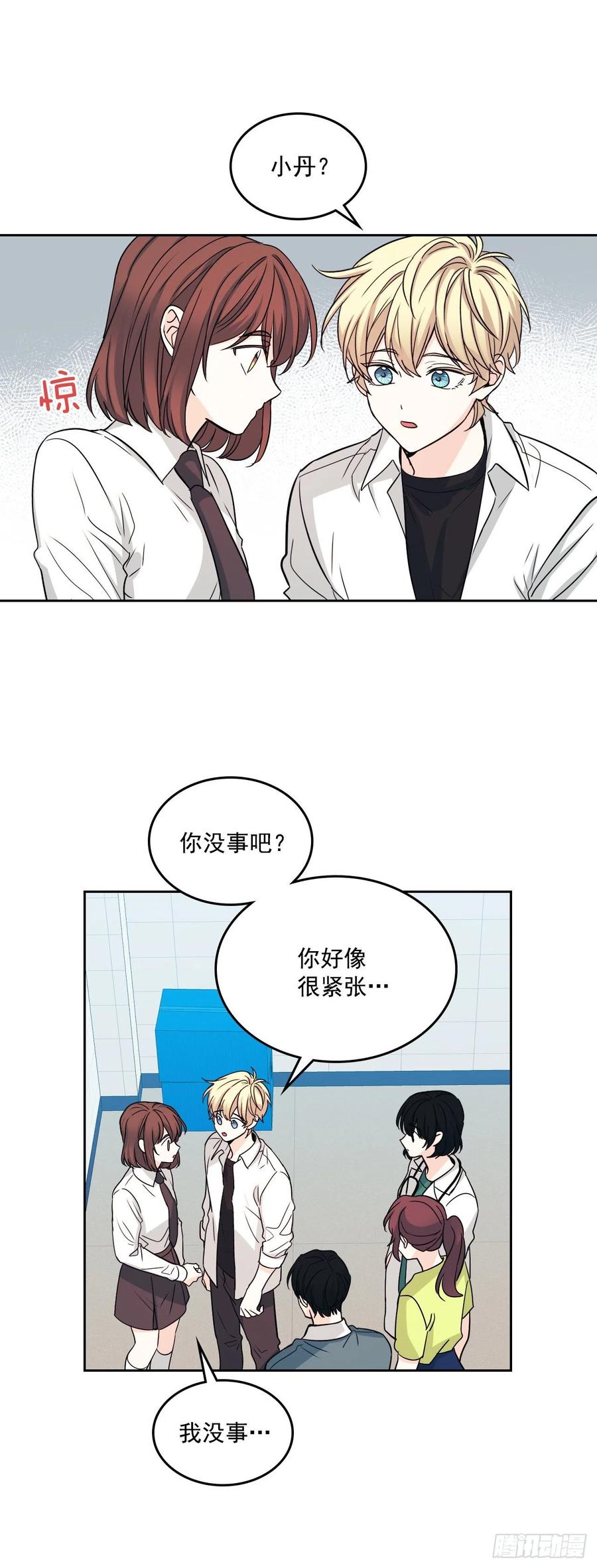 78.真心想感谢的朋友31