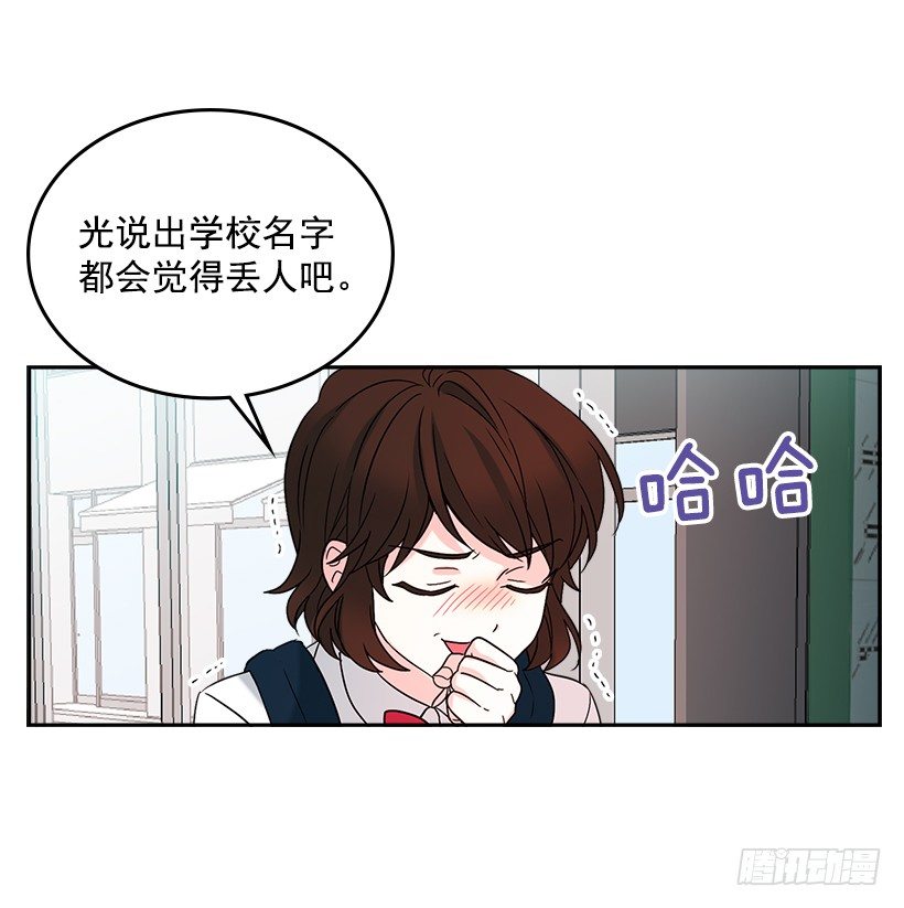 2.受难时代开始了40