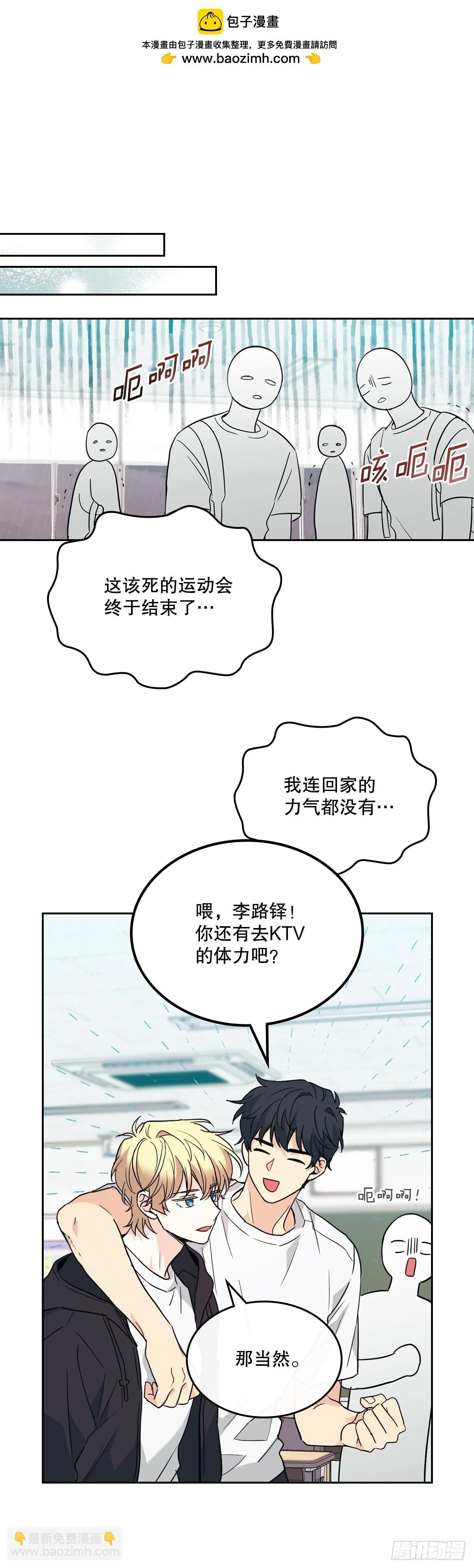 185.为时已晚31