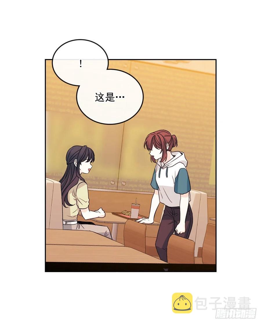 90.第三季开篇5