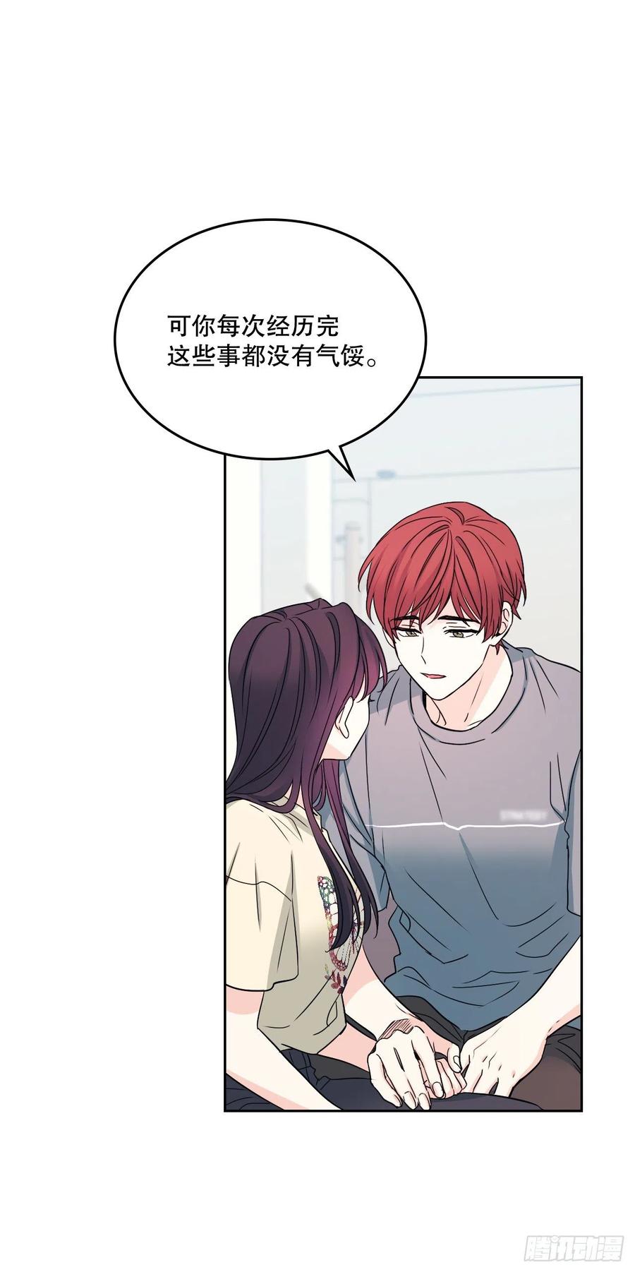 99.眼镜25