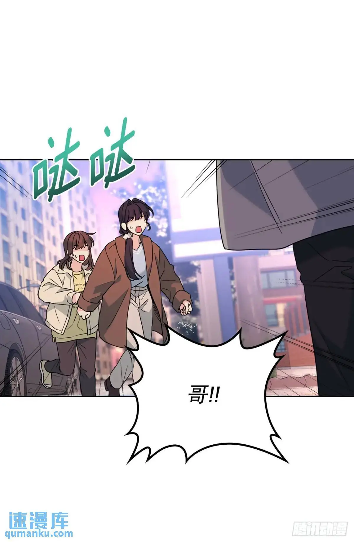 201.醒悟15