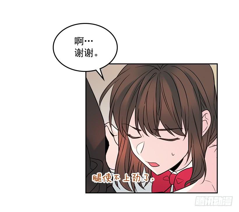 25.到底在哪里？54
