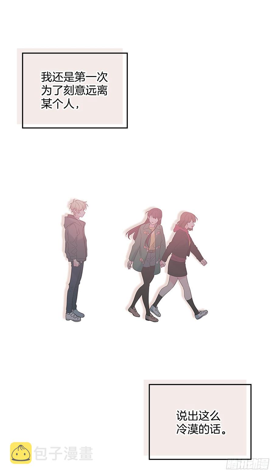 41.我有话要说9