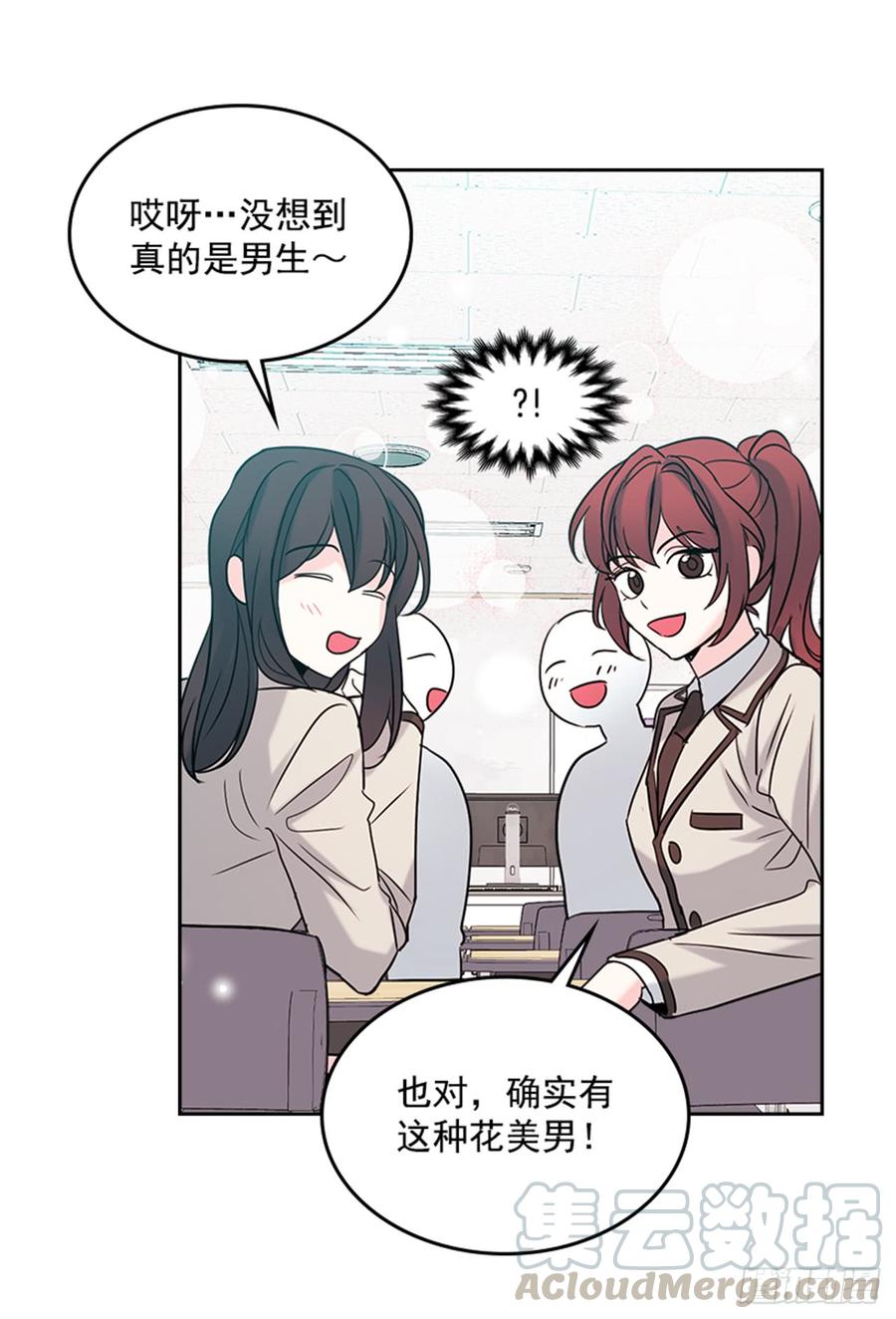 31.惩罚60