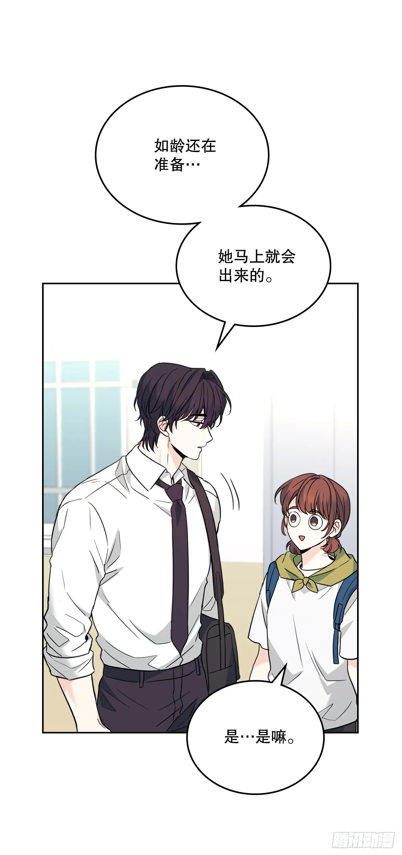 179.反常5