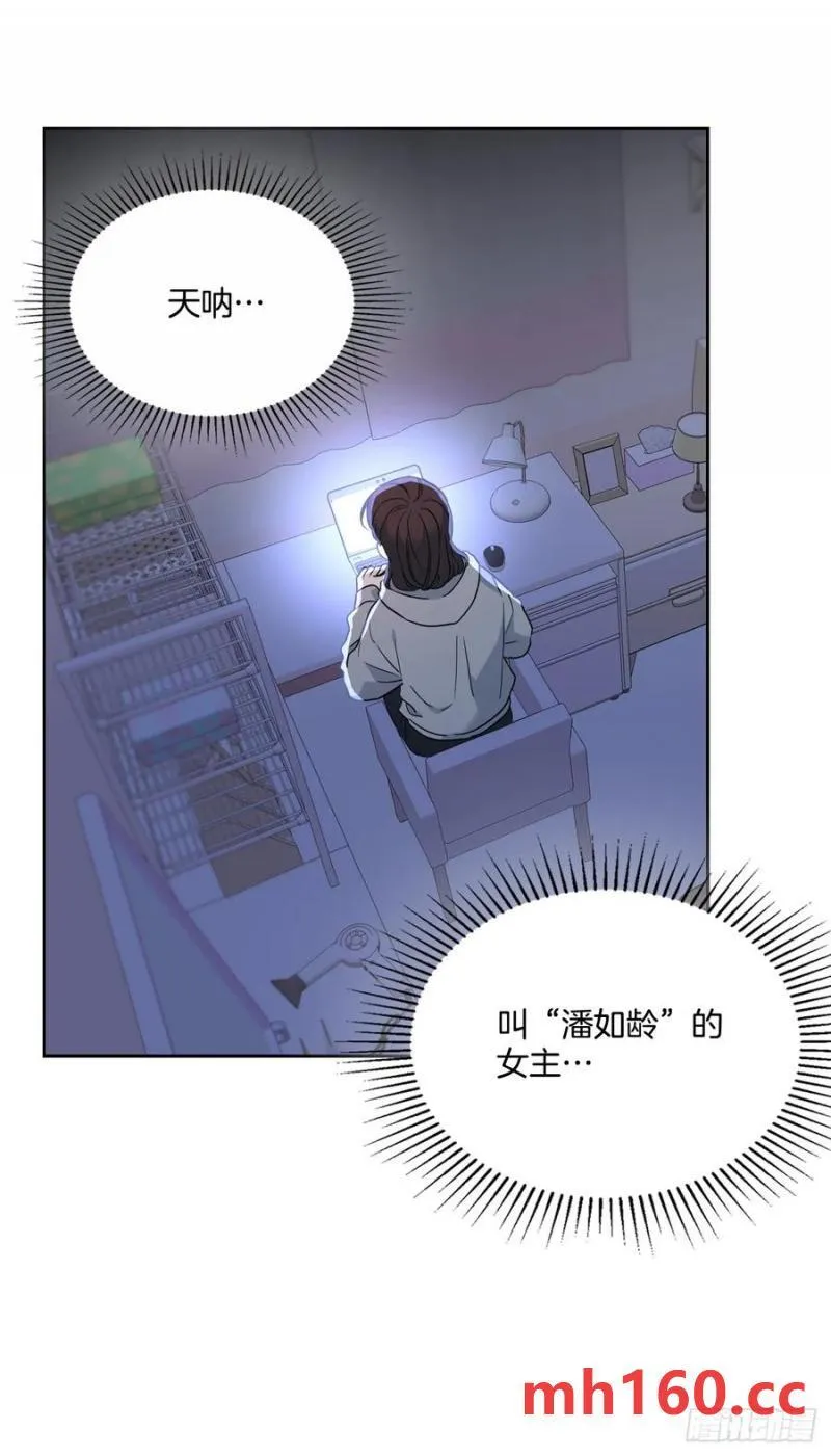 207.各方的探索41
