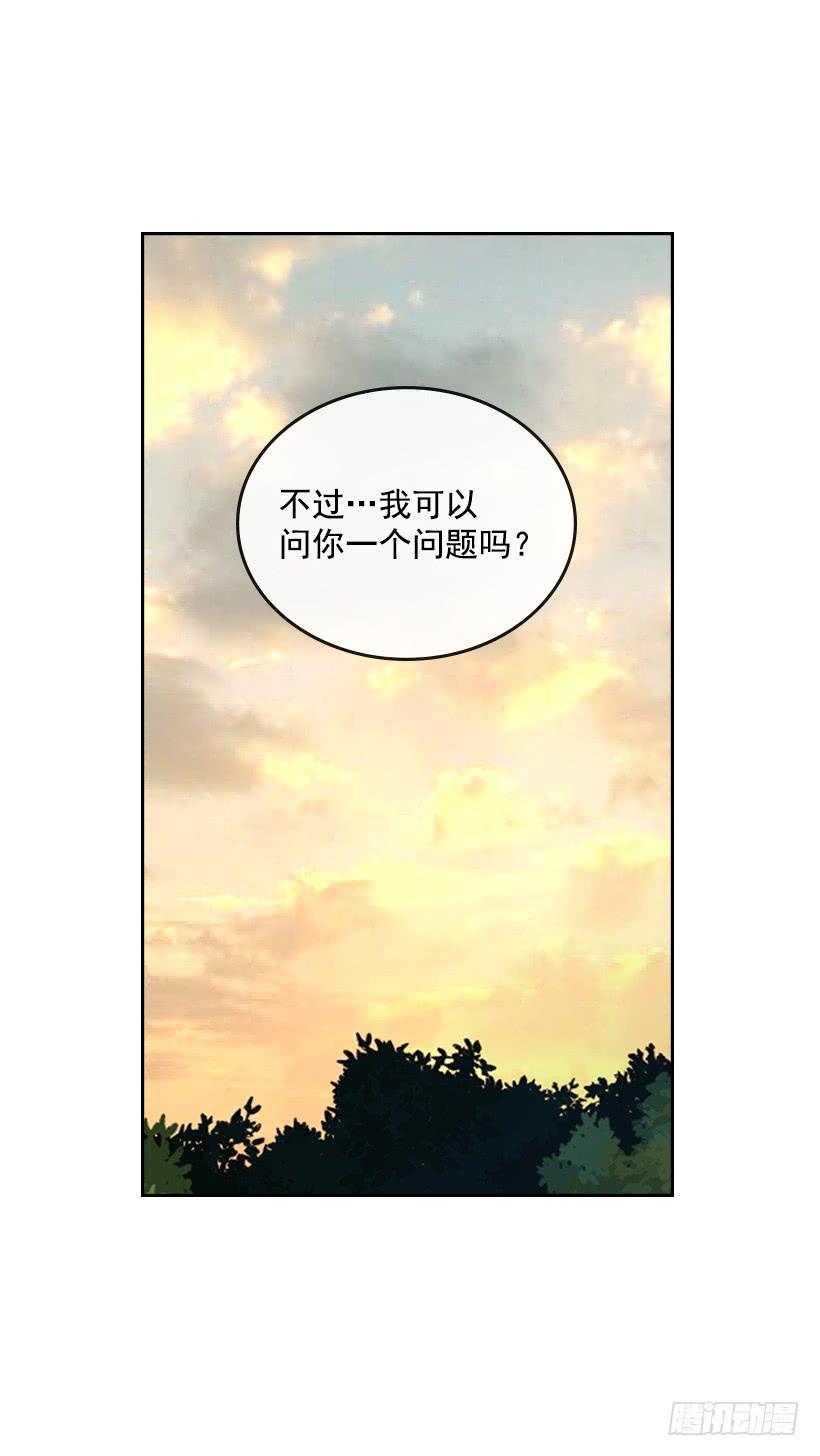 28.我们是朋友啊！8