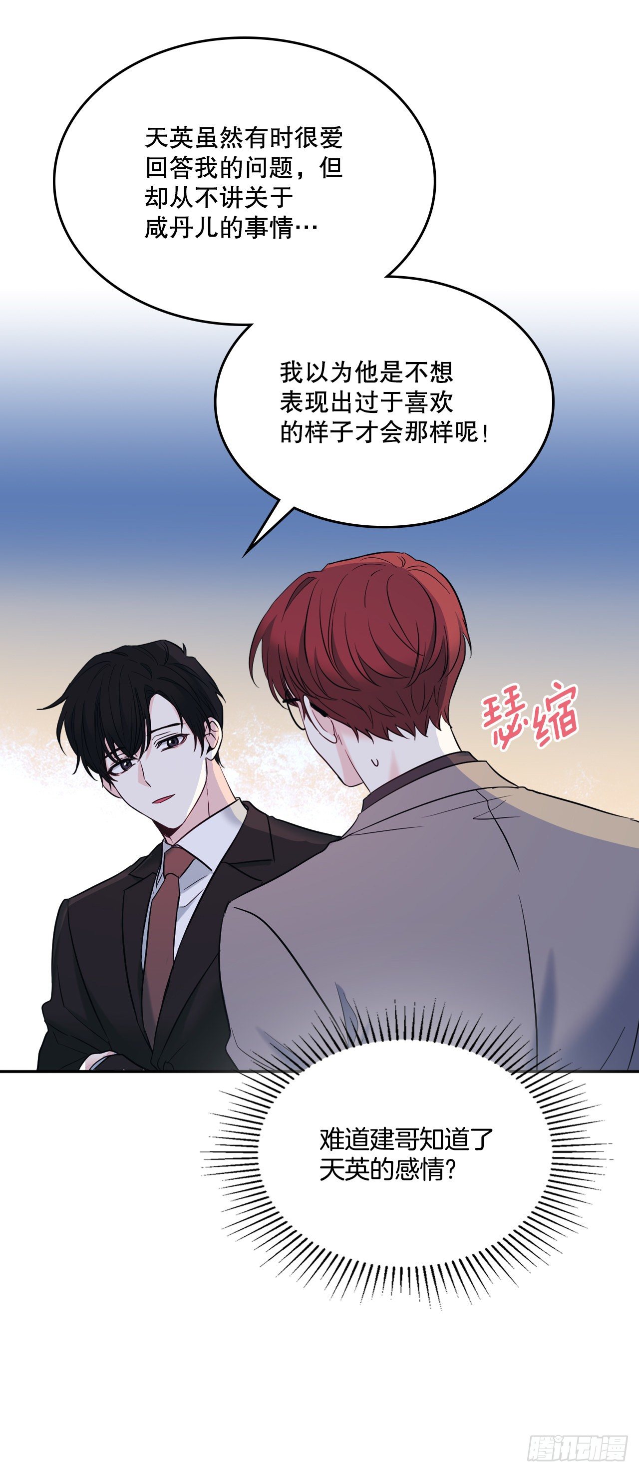 137.变化41