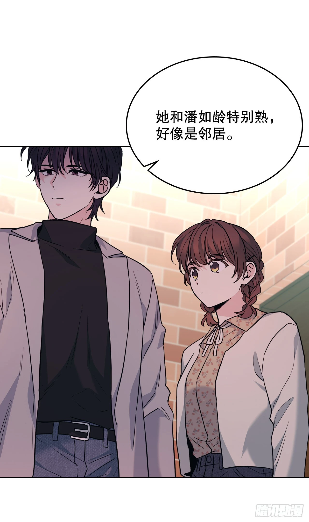 166.真面目11