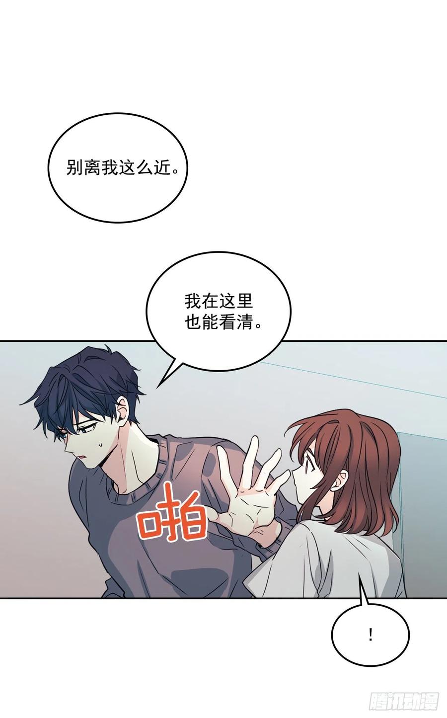 83.我来是因为想你43