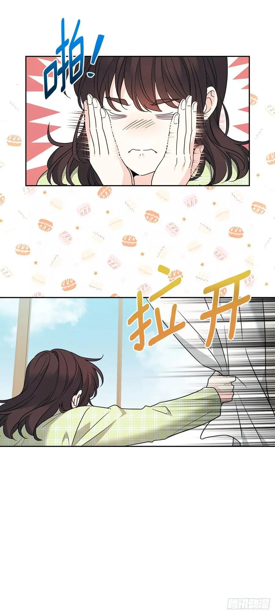 204.一种假设7