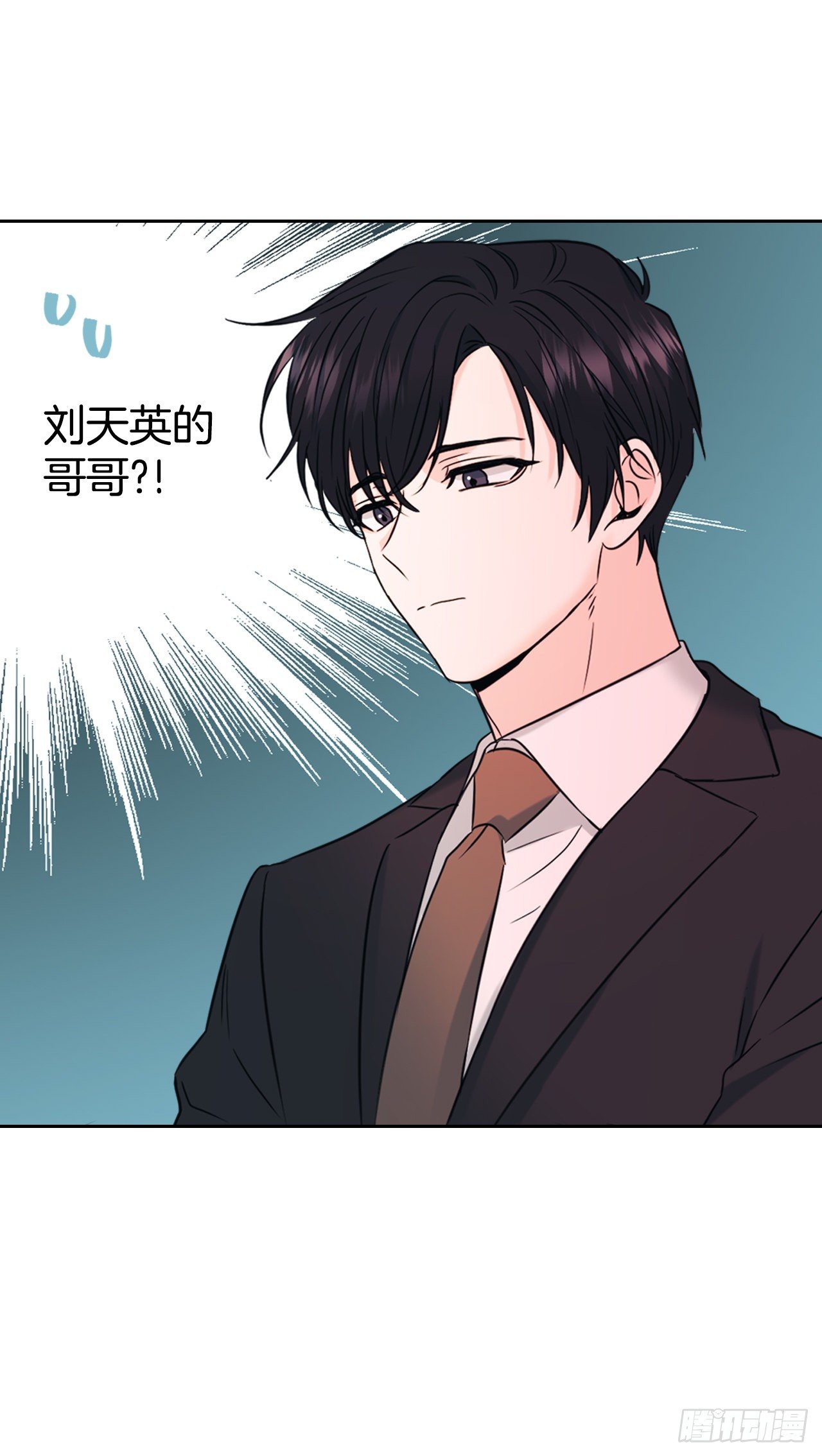 133.丹儿偷听被发现45