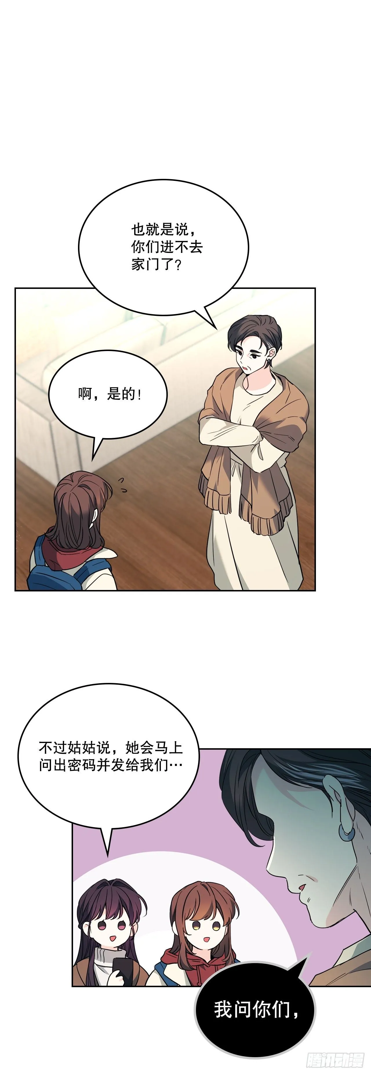 190.拍照22