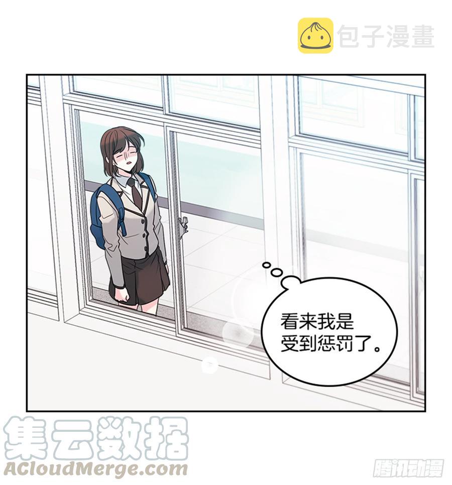 31.惩罚30
