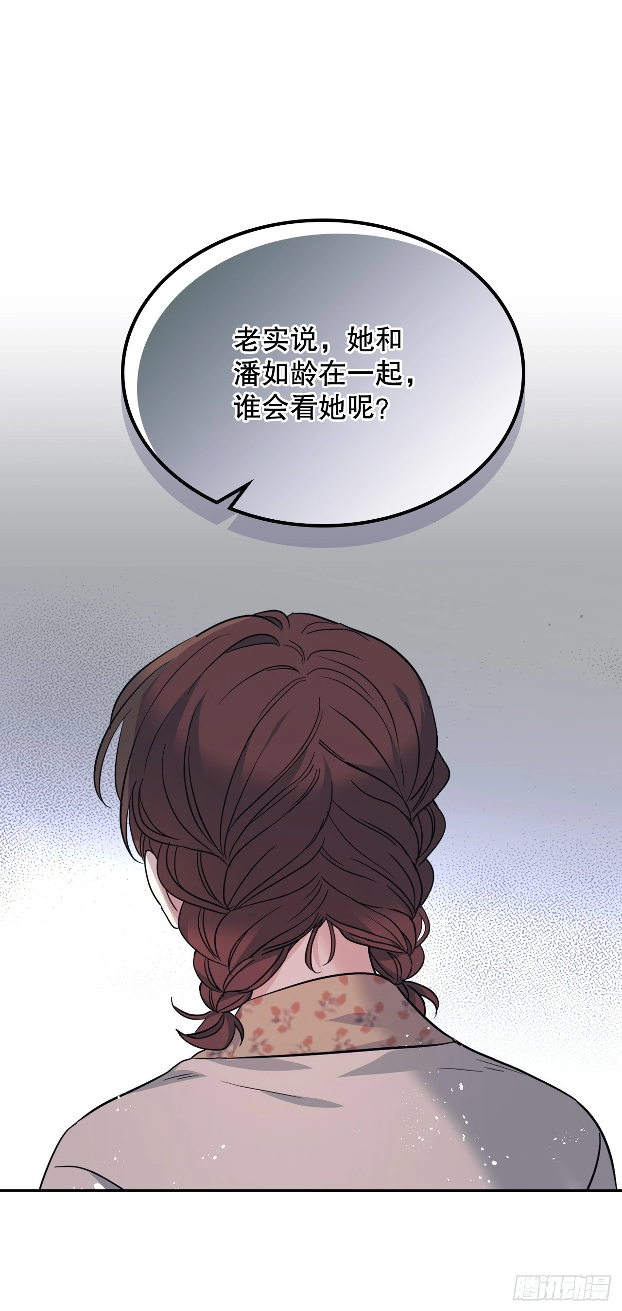 166.真面目25