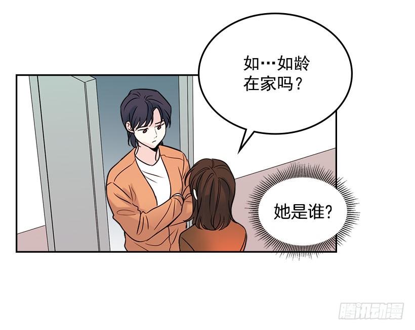 24.我们家没有这个人59