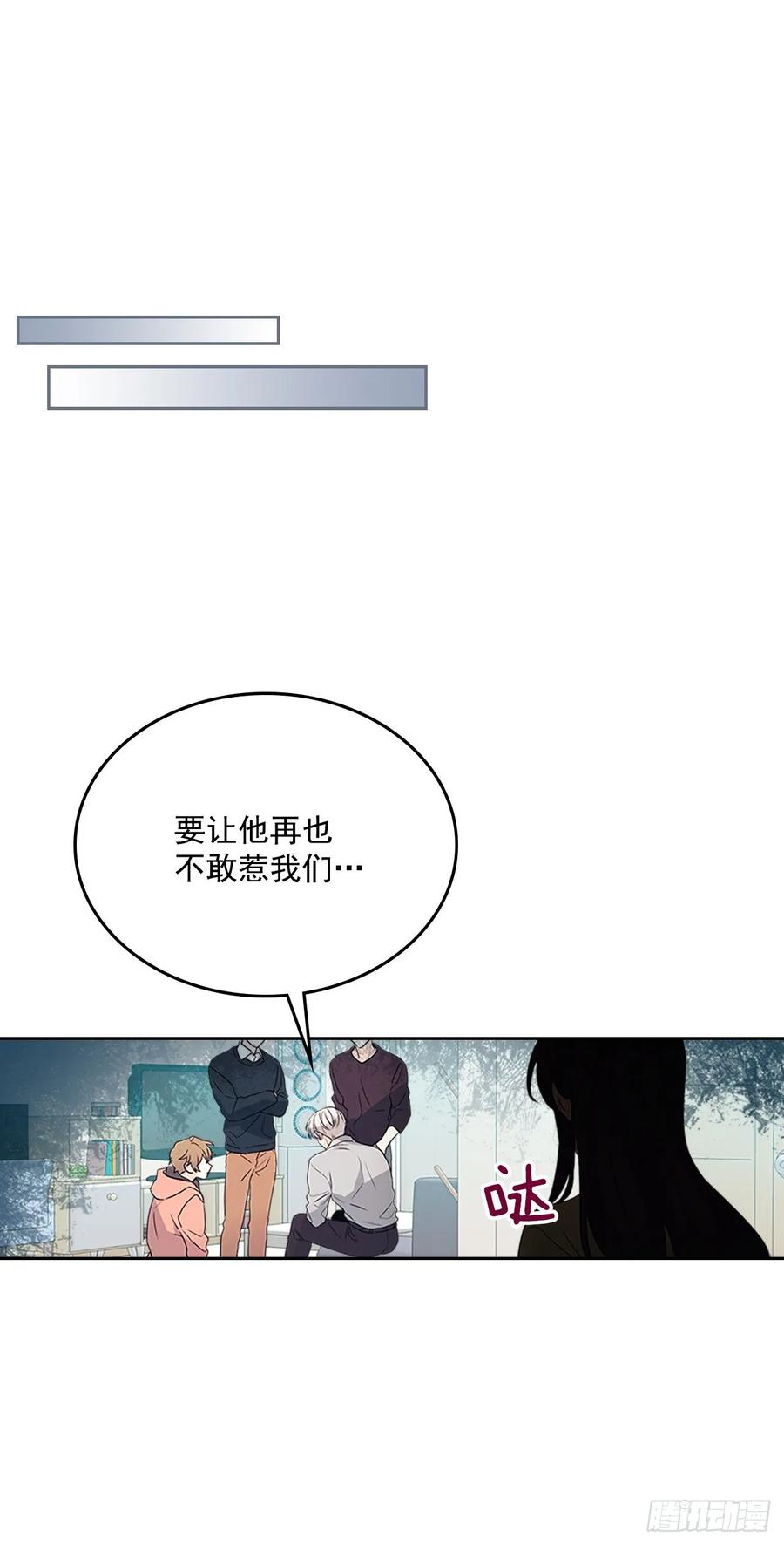 51.反击开始37