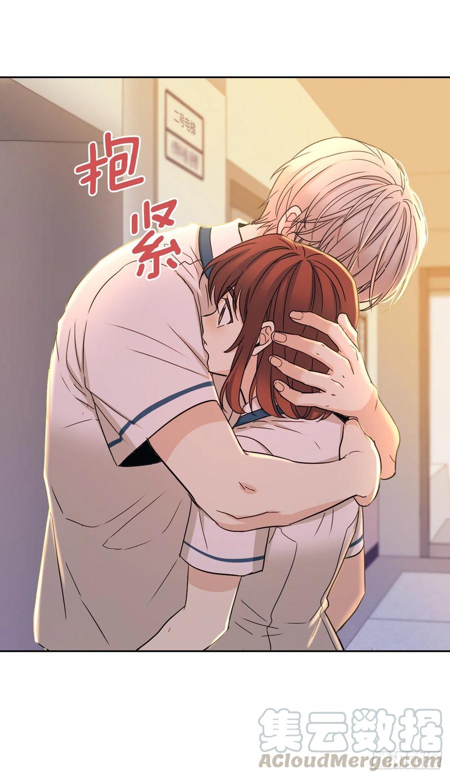 98.真相大白24