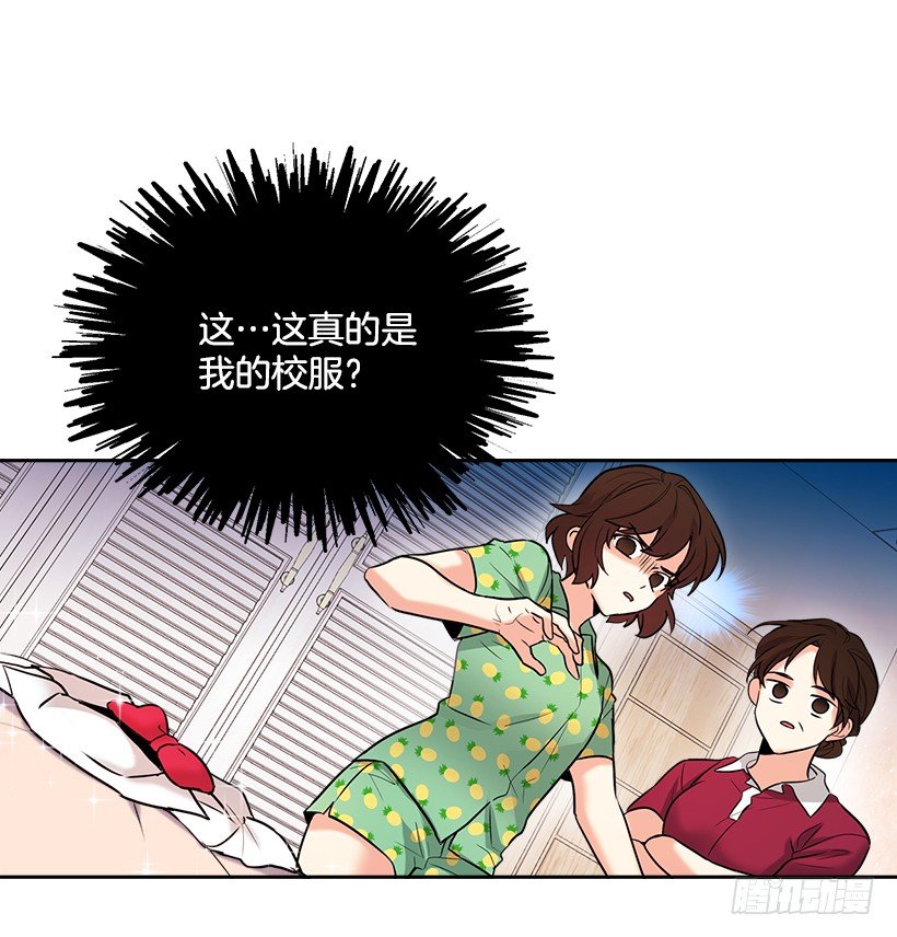 序章9