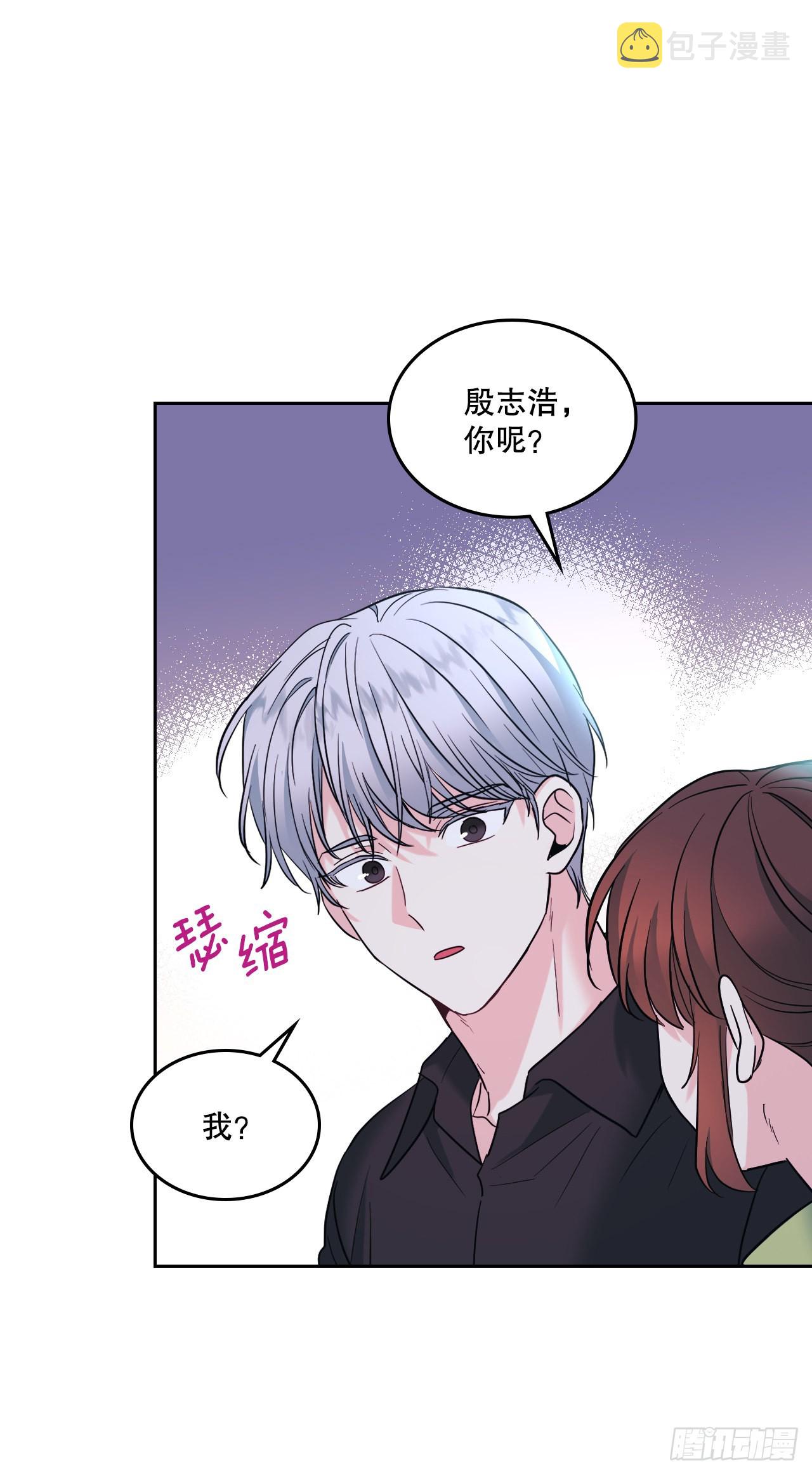 146.我会留在你身边47