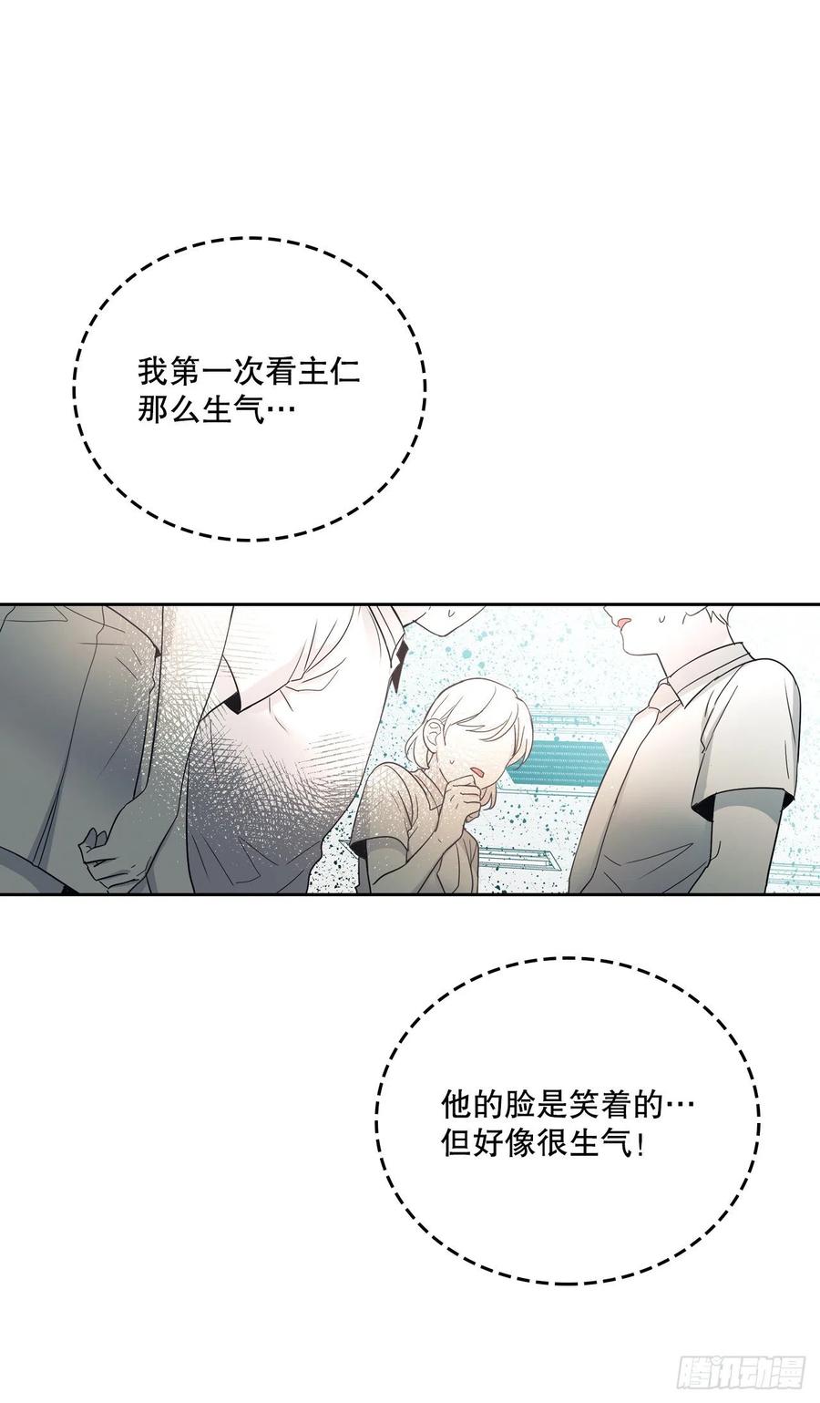 103.解决方法28