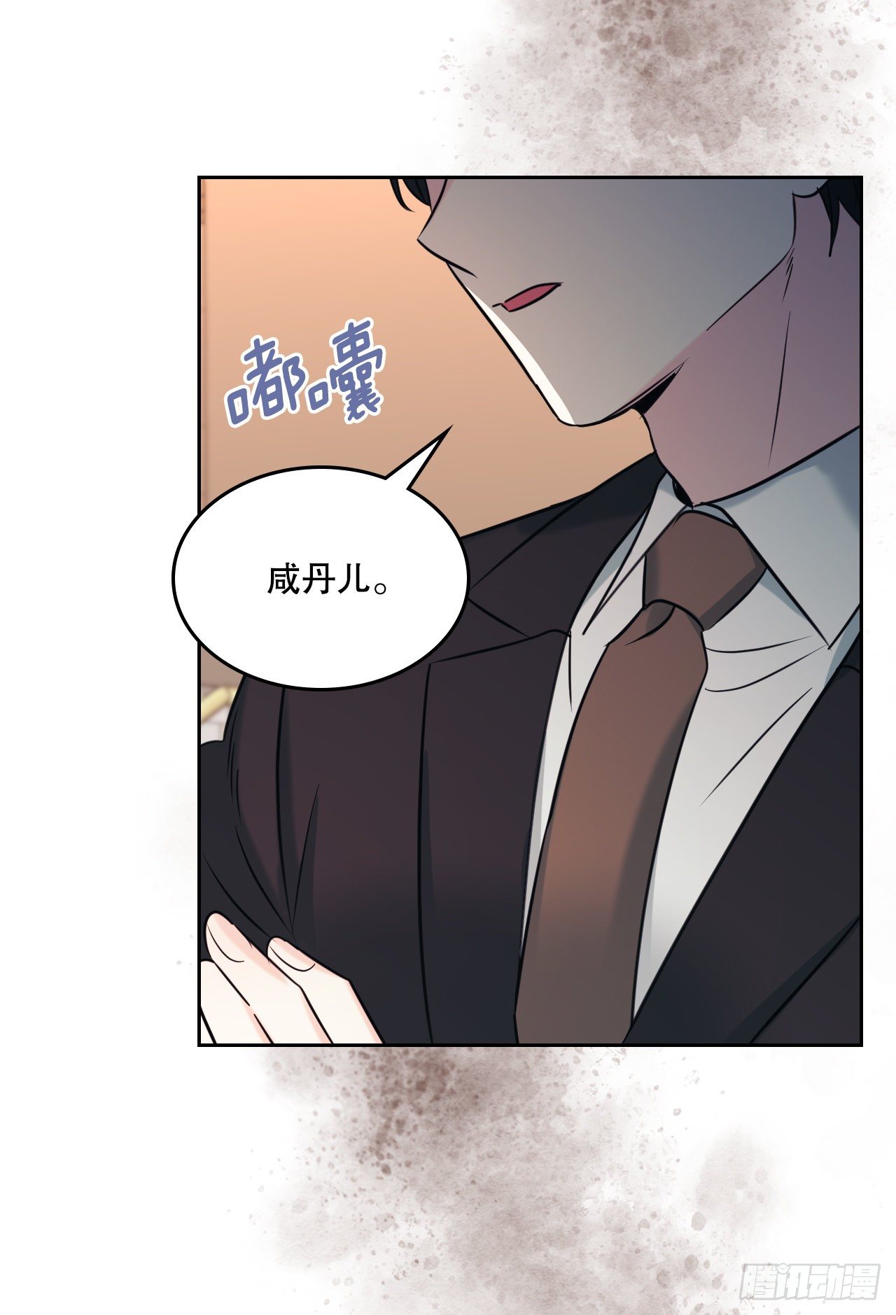 131.刘天英一家出现59