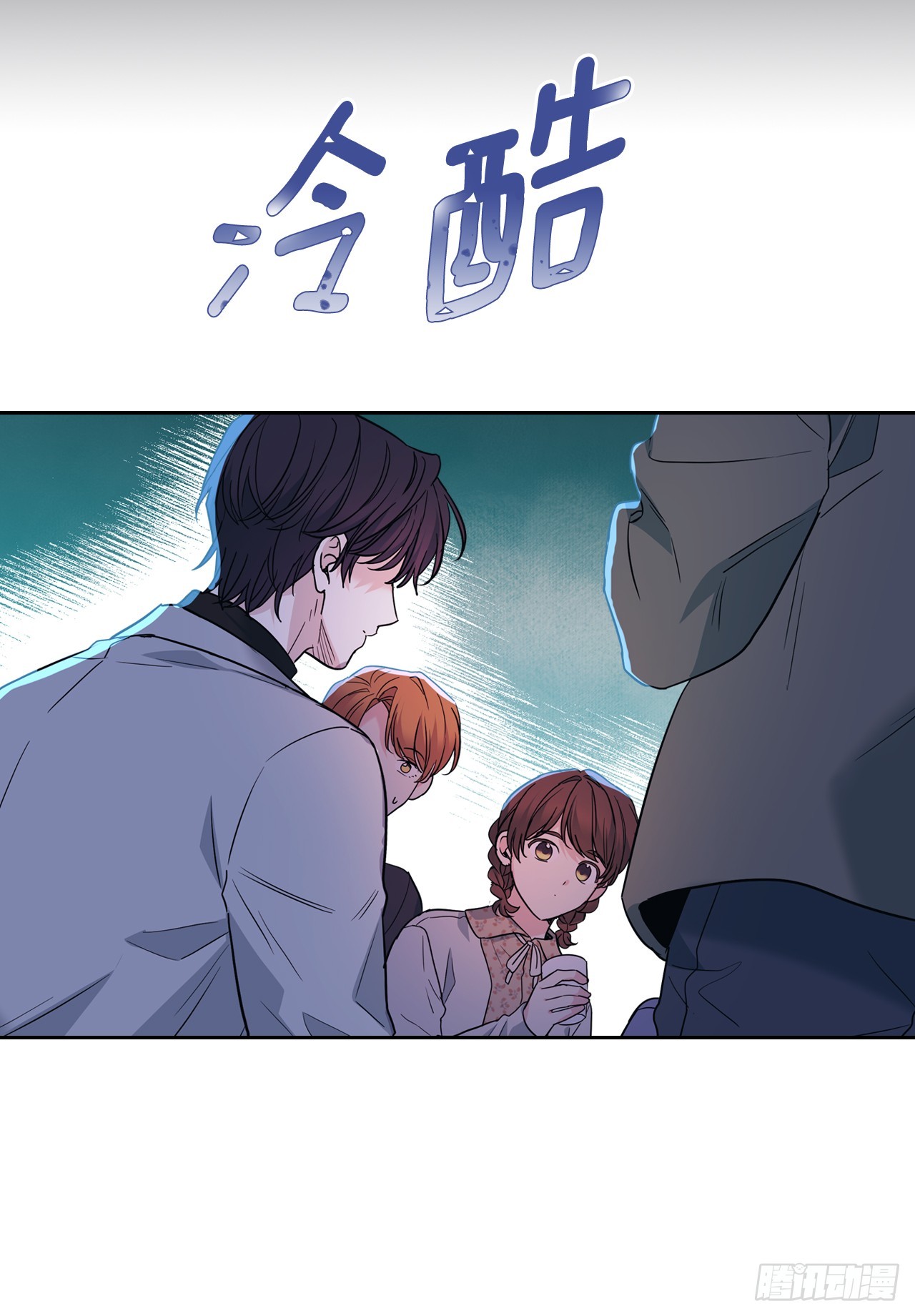 169.心里话26
