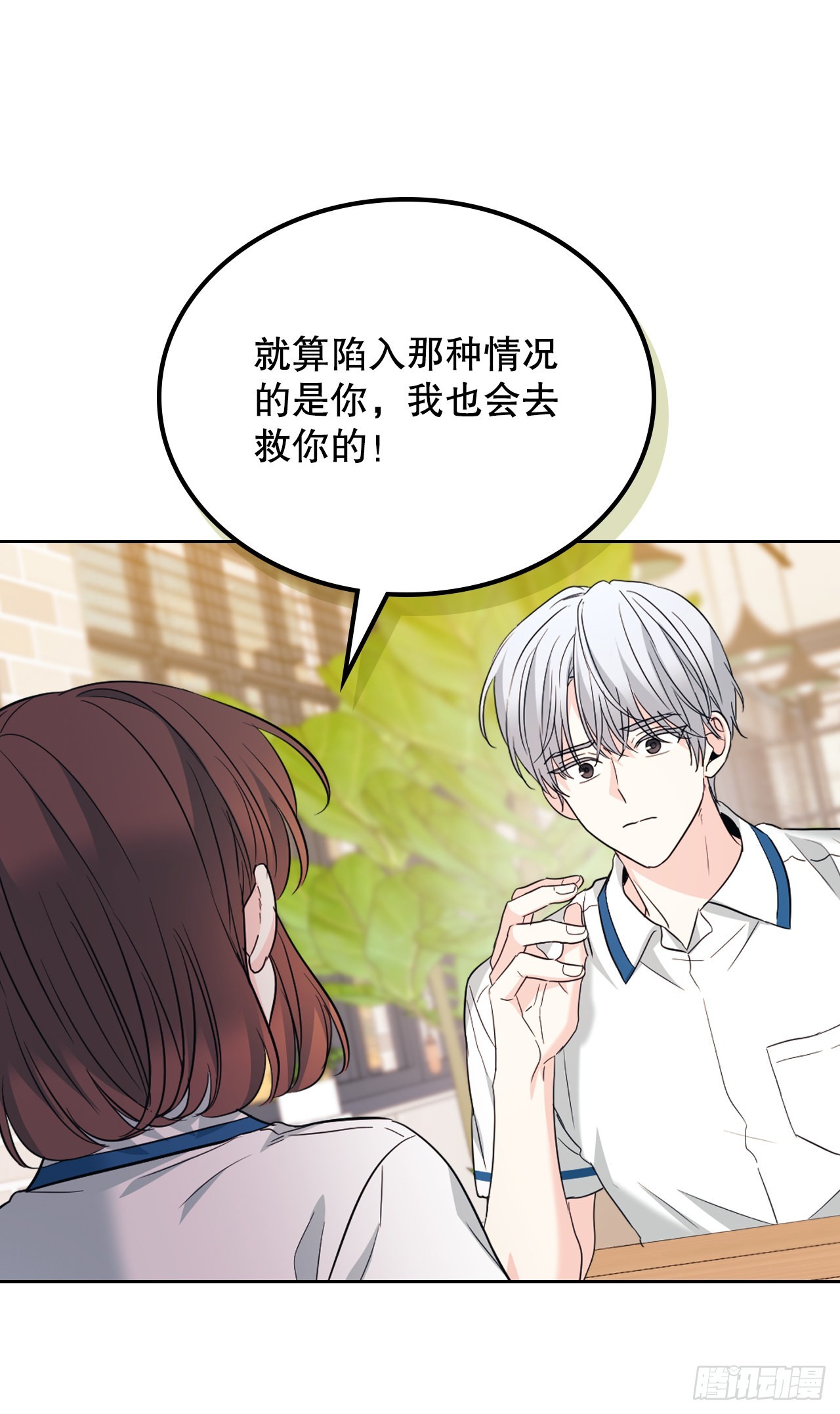 160.支持13