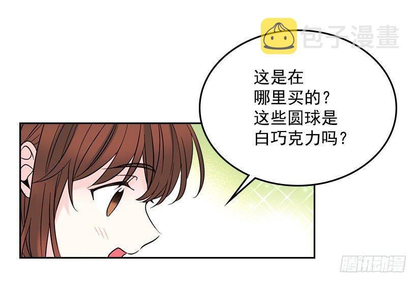 19.和你在一起很自在47