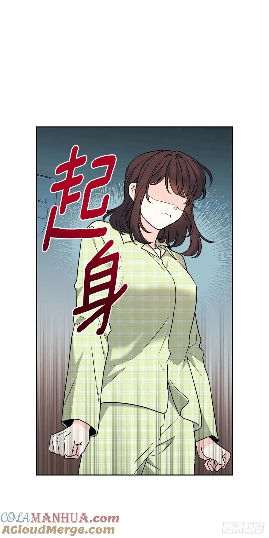 204.一种假设6