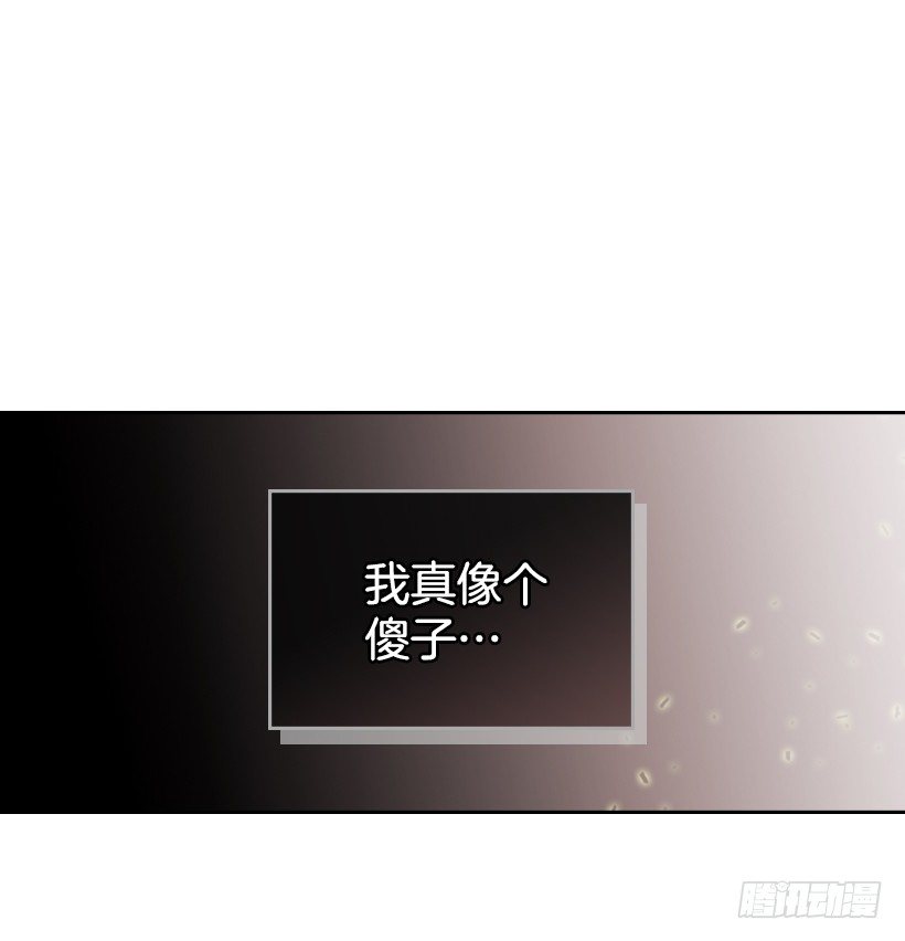 19.和你在一起很自在24
