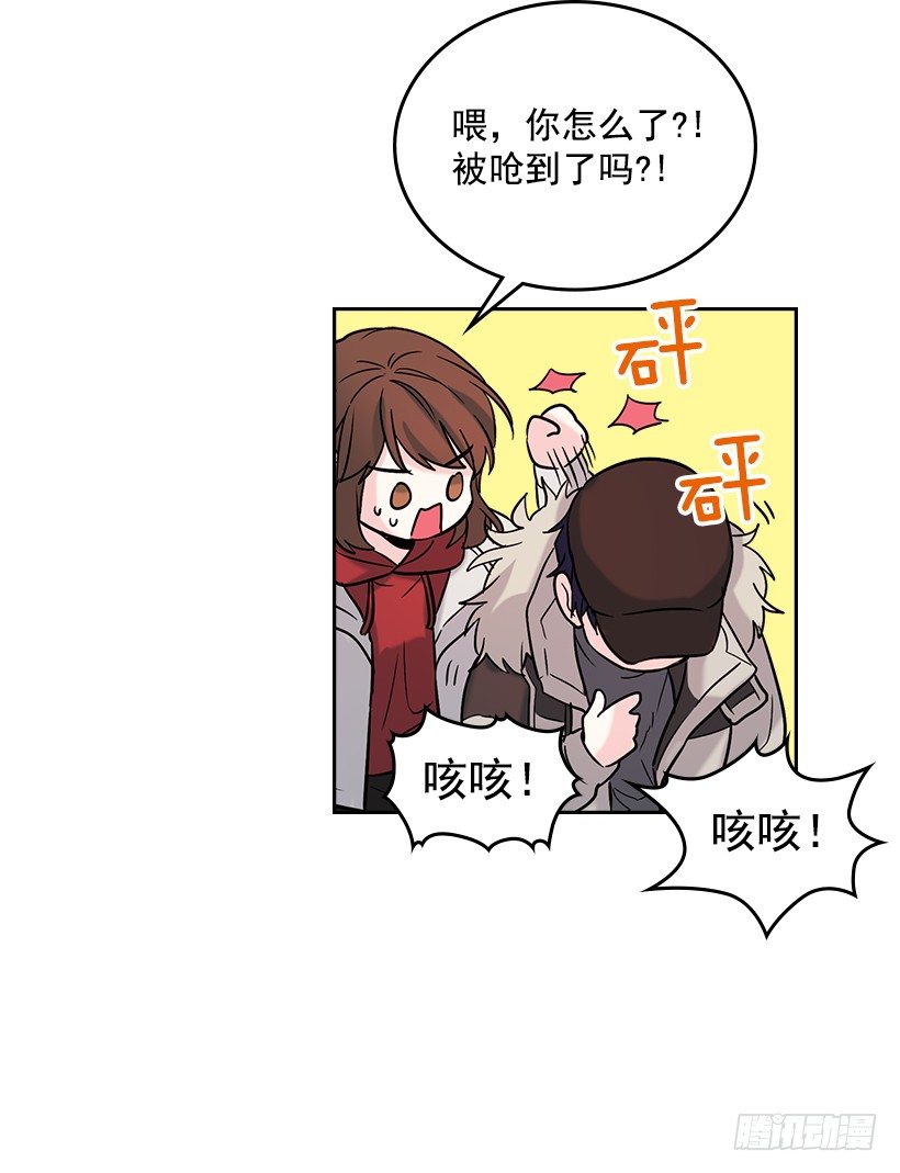 14.我们会结婚的！45