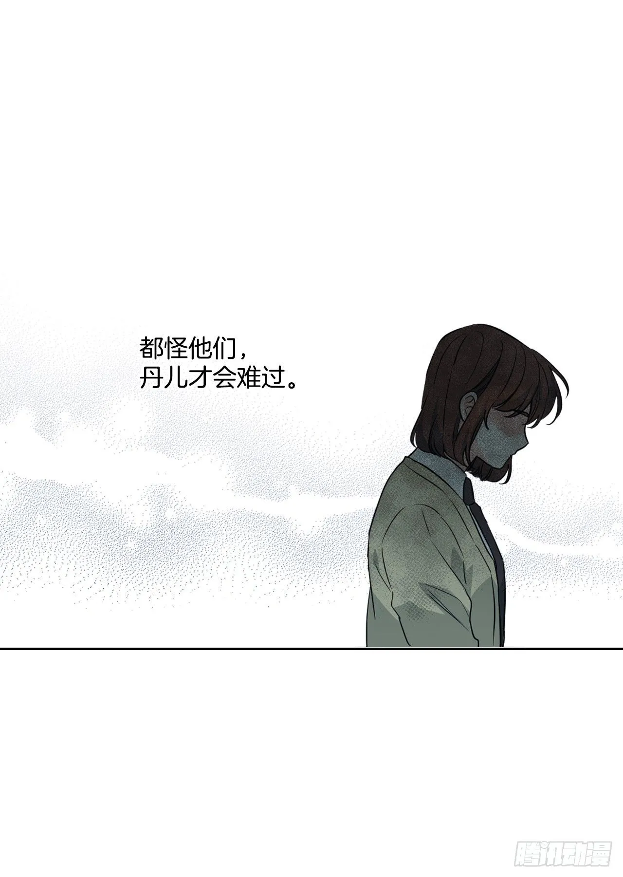 185.为时已晚19