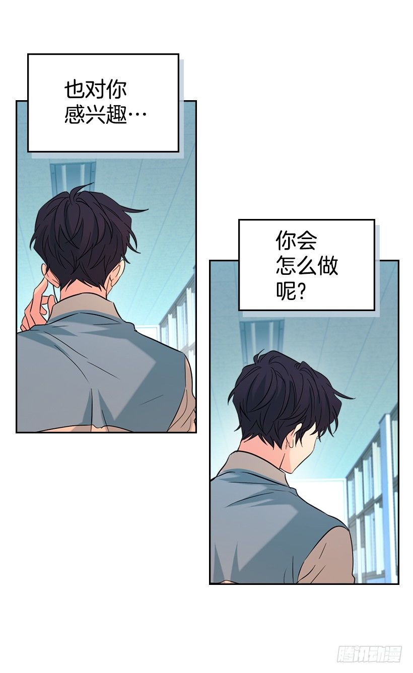 19.和你在一起很自在29