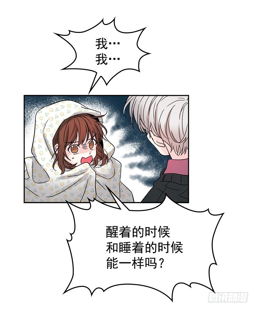 7.网络小说开始45